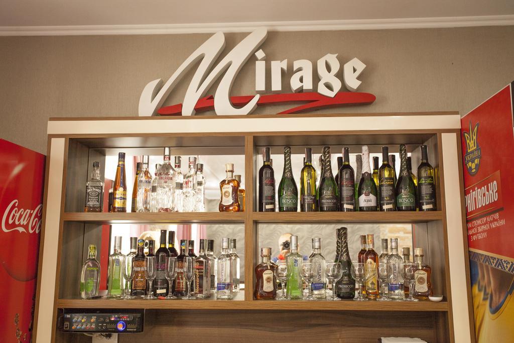 Mirage Hotel Beregszász Kültér fotó